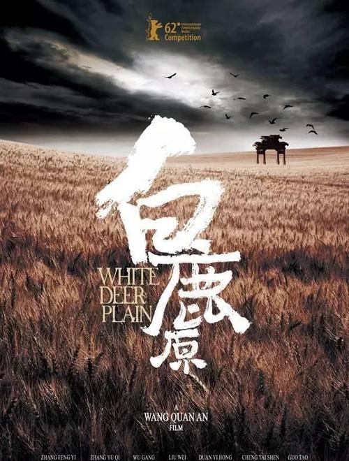 学位证属于学历证书吗